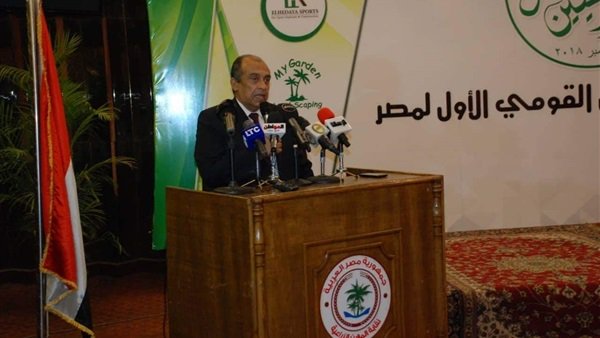 Minister of Agriculture inaugurates the 15th International Conference of Agricultural Crop Sciences at Faculty of Agriculture