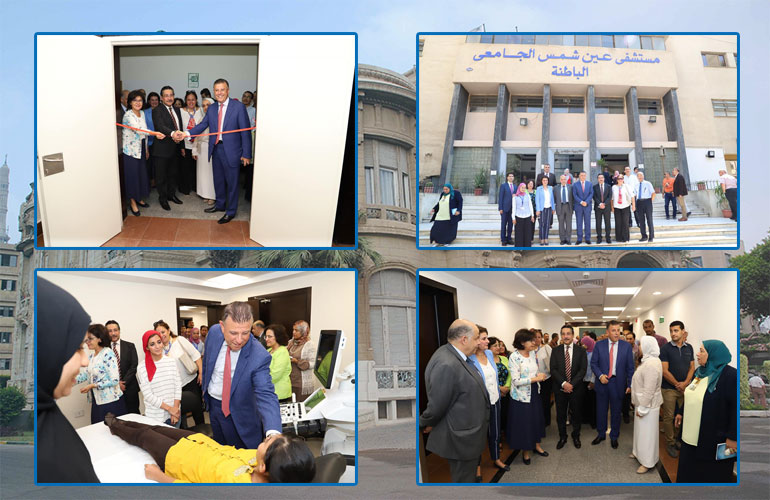 At a cost of 8.5 million pounds …The President of the University opens the educational and administrative pavilion of the Cardiology Department at Internal Medicine University Hospital