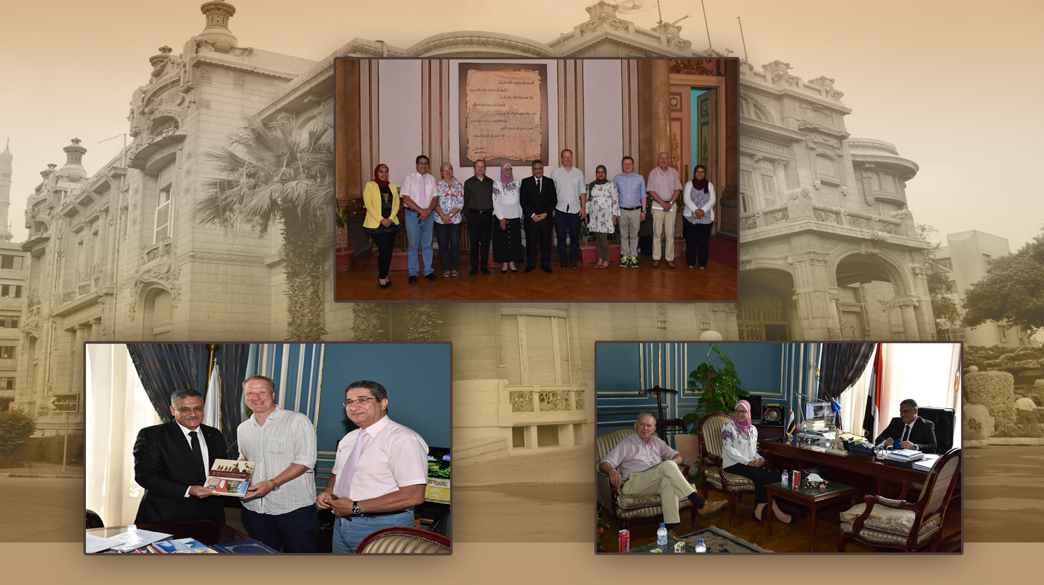 A delegation from the Egyptian Museum in Berlin and the University of Leipzig visited Ain Shams University