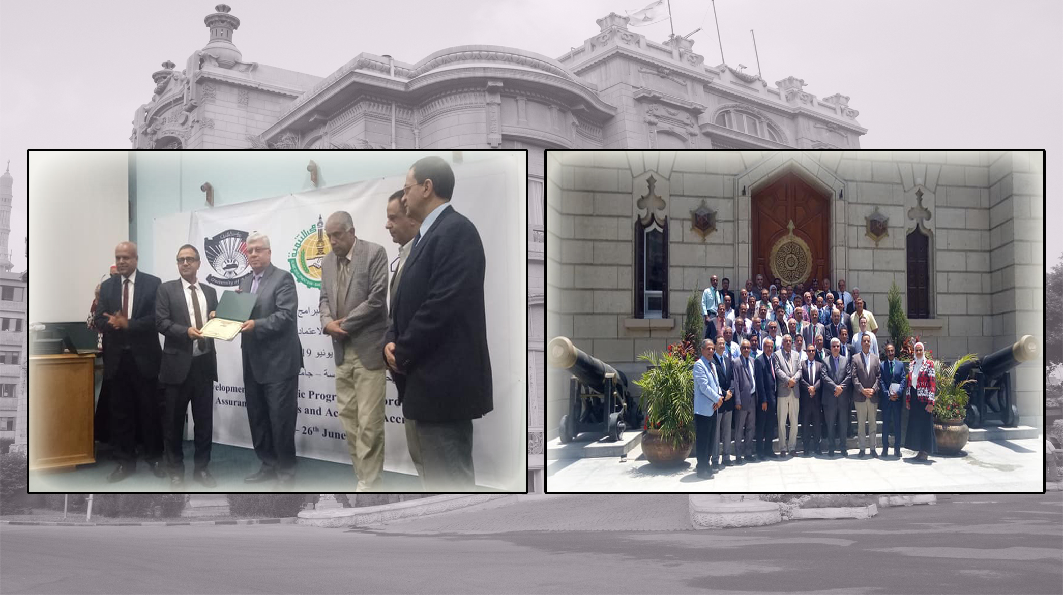 A delegation from the University of Aden in a visit to the Faculty of Engineering