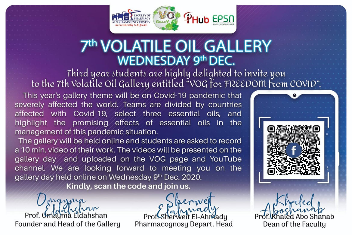 The seventh essential oils exhibition at the Faculty of Pharmacy