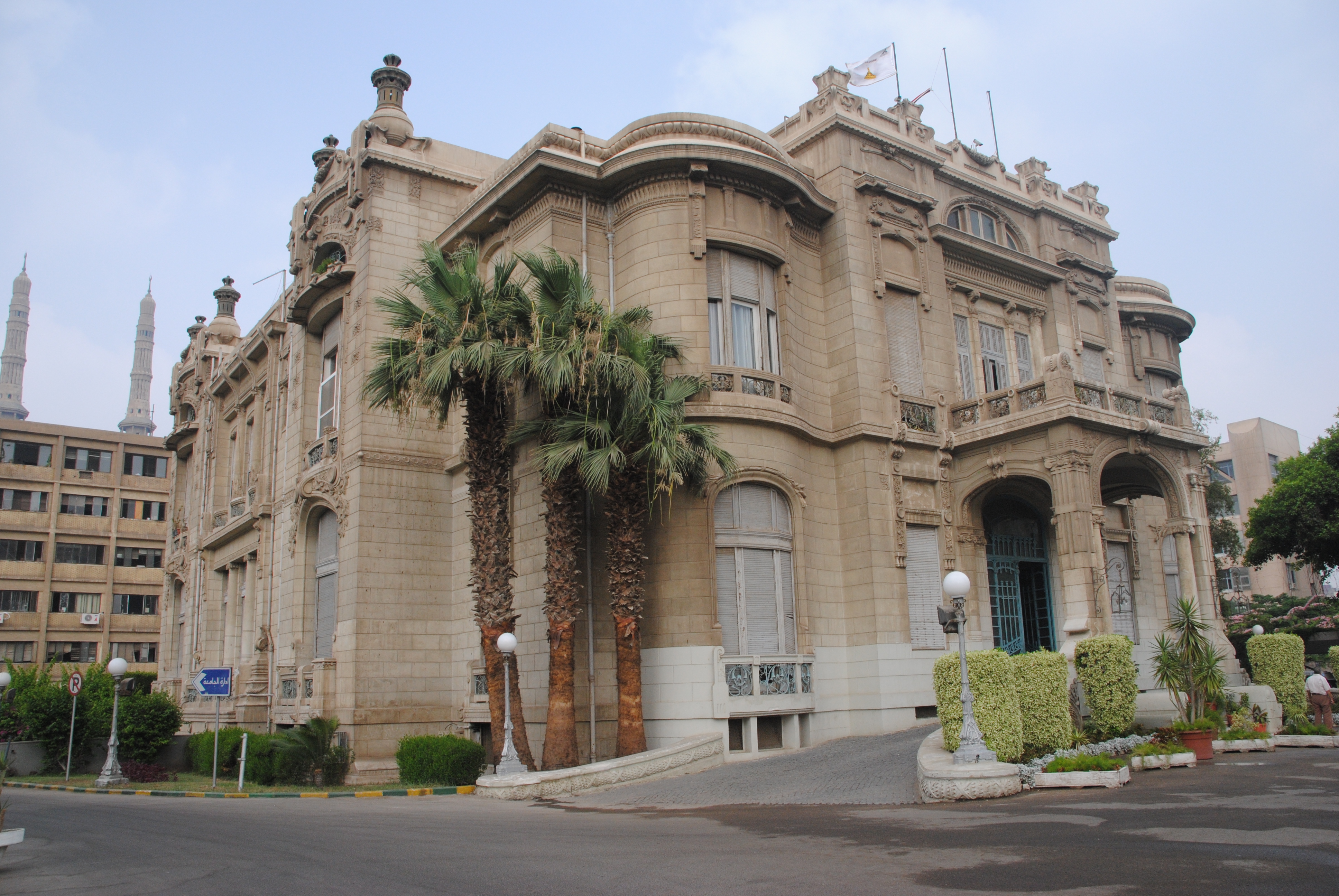 Designing distinguished study programs ... A workshop at the Faculty of Archeology, Ain Shams University