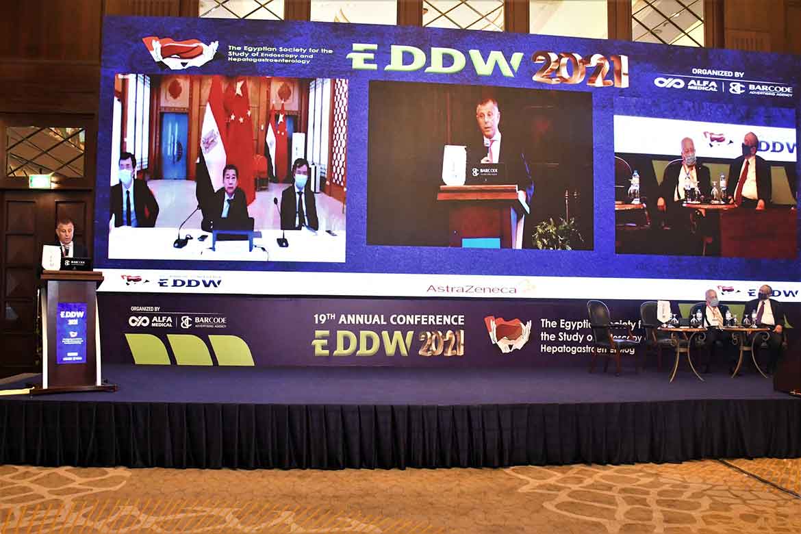 The university president inaugurates the 19th conference of the Egyptian Society for the Study of Endoscopy, the Digestive System and Hepatology