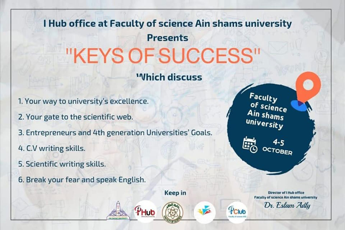 The keys to success, a training course in the Faculty of Science at Ain Sham University