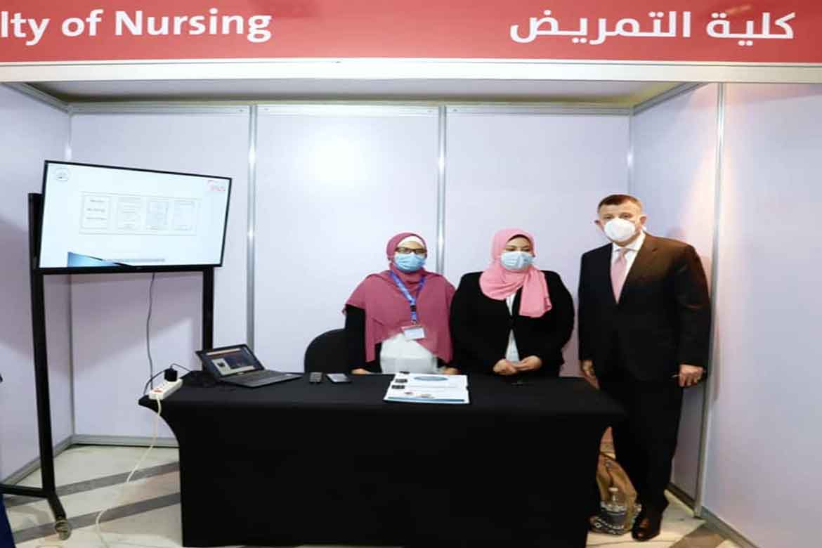 Air mattress and home nursing services ... The most prominent participation of the Faculty of Nursing at the Innovation Exhibition