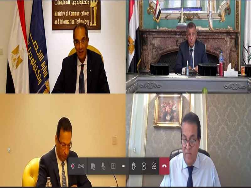 توقيع اتفاقيتا تعاون بين وزارة الاتصالات وتكنولوجيا المعلومات وجامعتي عين شمس والمنصورة