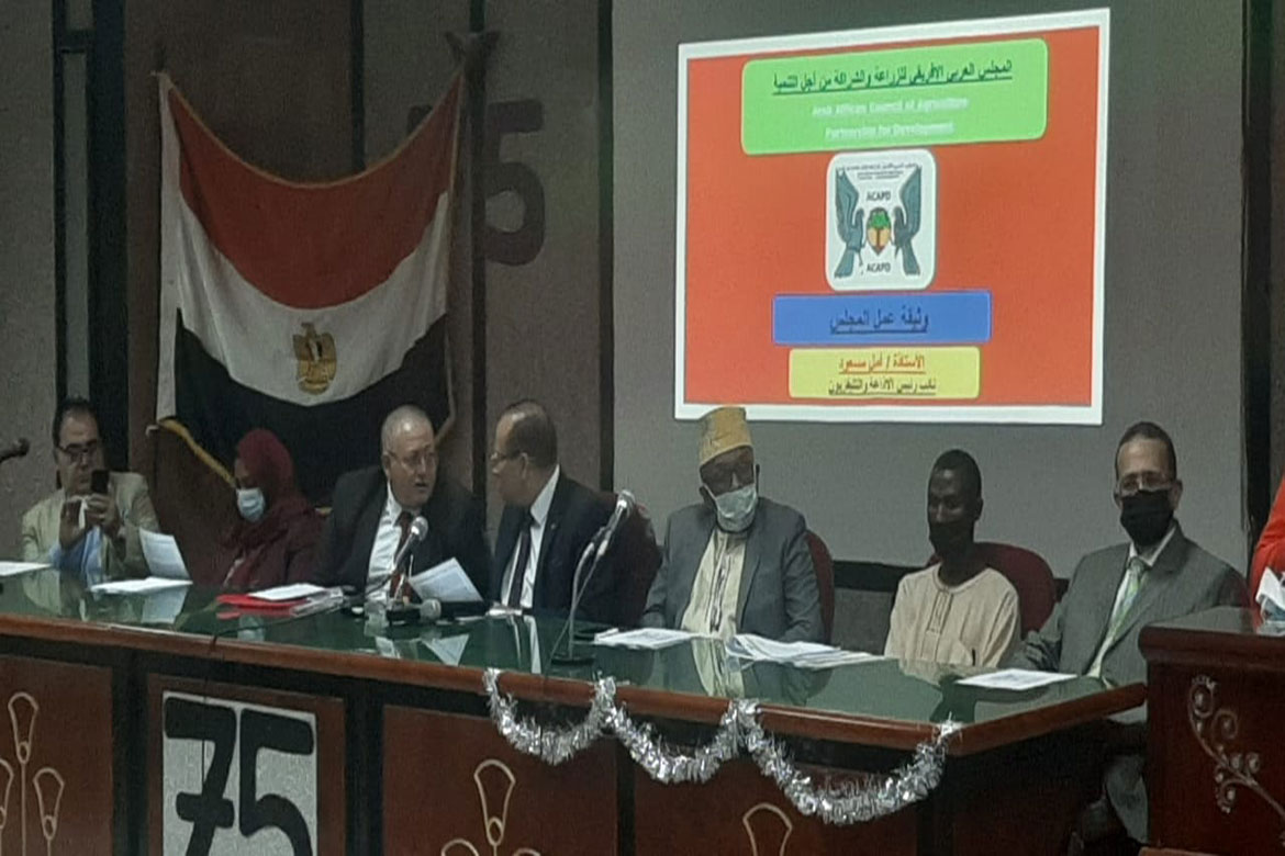 The second meeting of the Arab-African Council for Agriculture and Partnership for Development in the Faculty of Agriculture