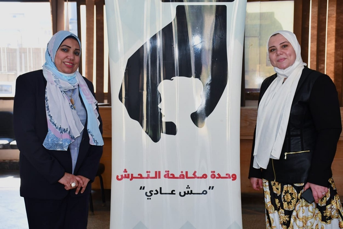 The Anti-Violence and Harassment Unit at Ain Shams University celebrates the Women's Month