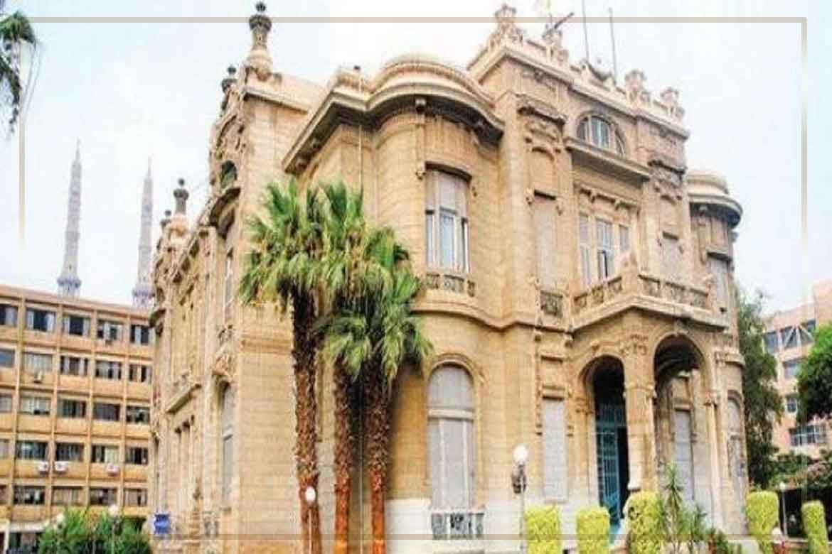 New appointments at Ain Shams University