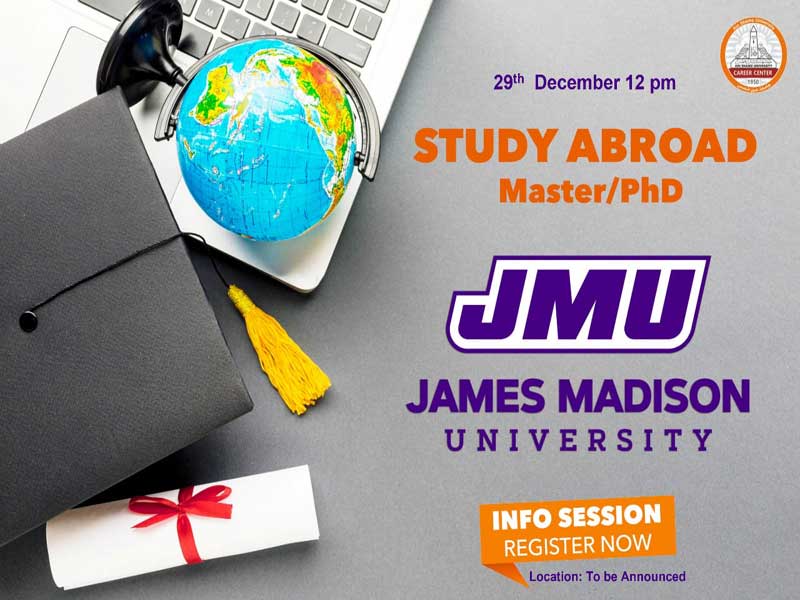 التاسع والعشرون من ديسمبر محاضرة تعريفية لجامعة James Madison