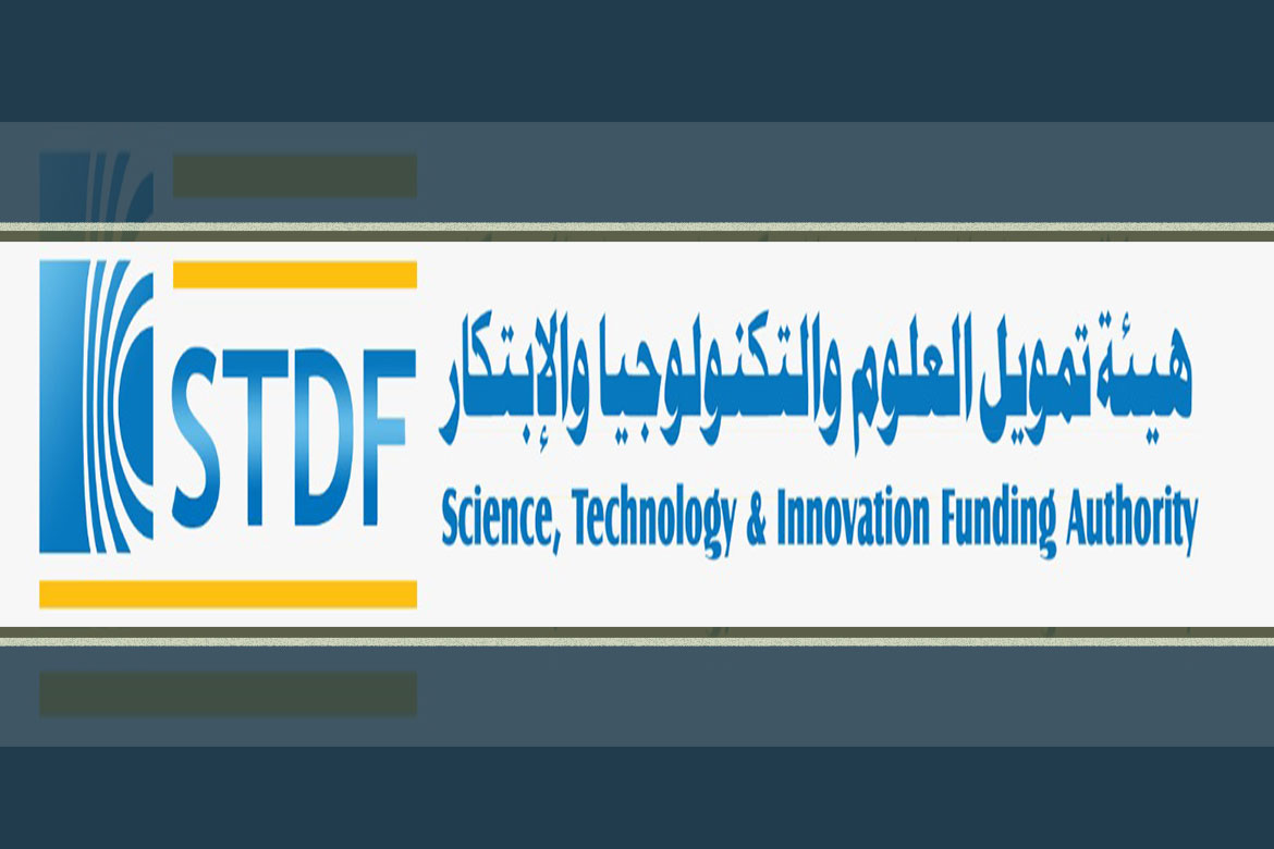 الإعلان عن ثلاث منح مقدمة من  هيئة تمويل العلوم وتكنولوجيا الابتكار