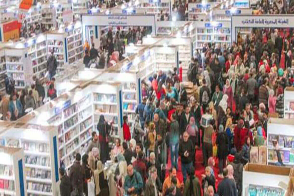 Students, graduates and professors of Ain Shams University participate in the book fair