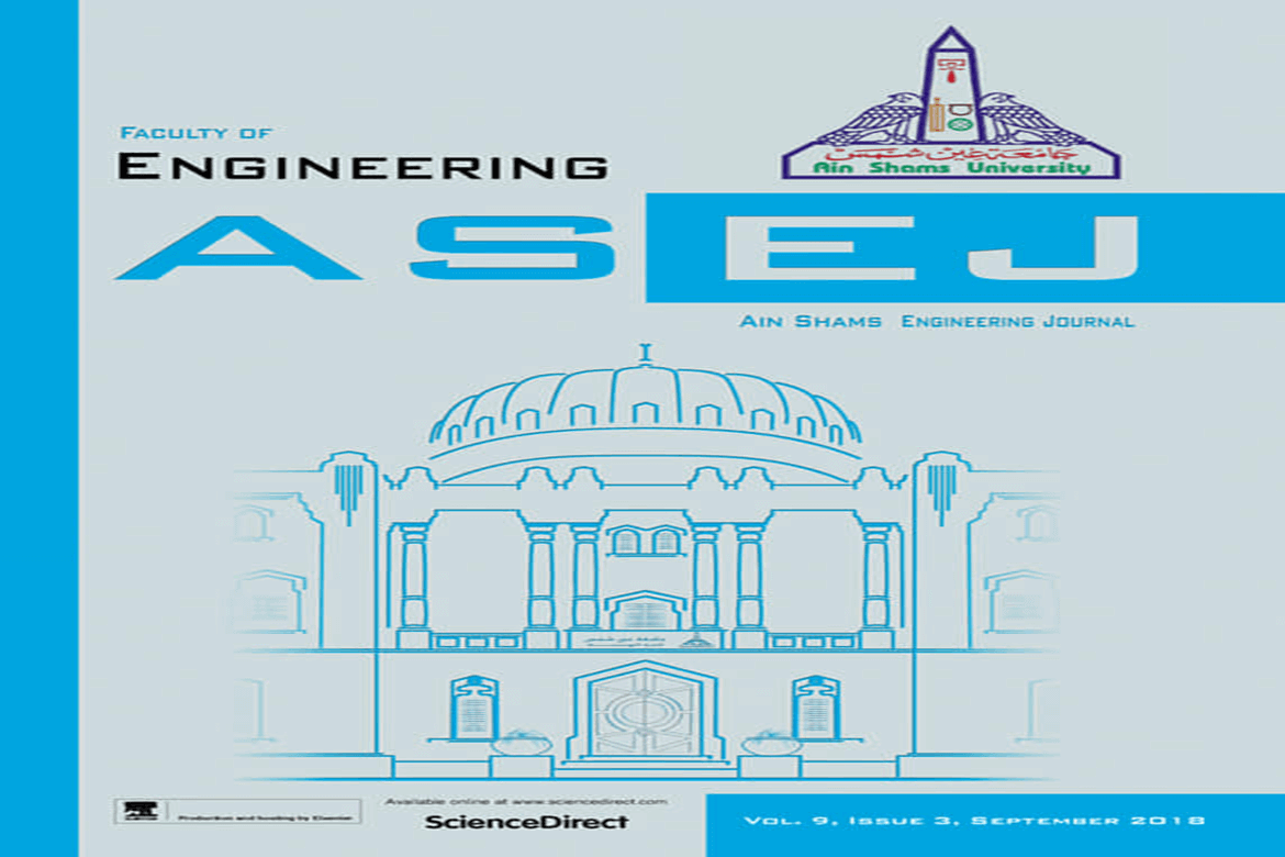 Faculty of Engineering Magazine achieves the highest Q1 rating according to SCOPUS in the latest global ranking