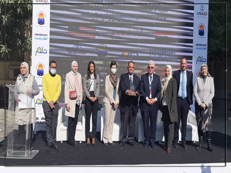 Ain Shams University participates in the second inclusive education conference