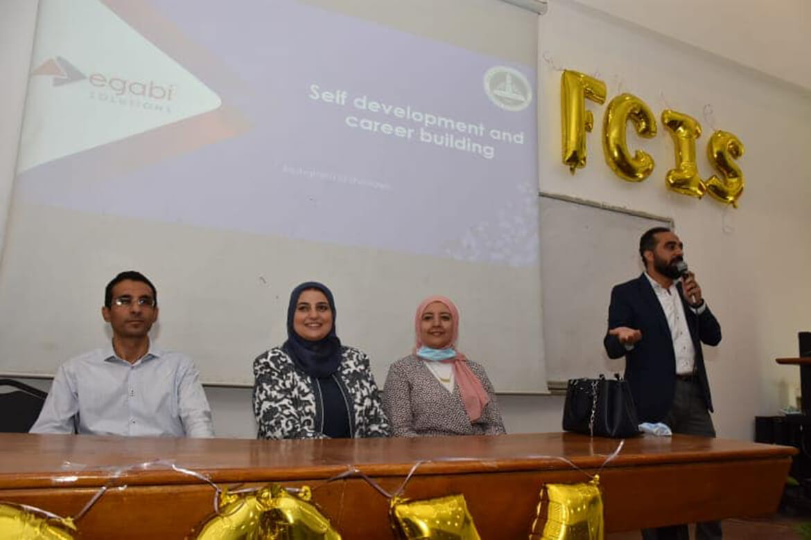 Orientation ceremony for new students at the Faculty of Computer and Information Sciences