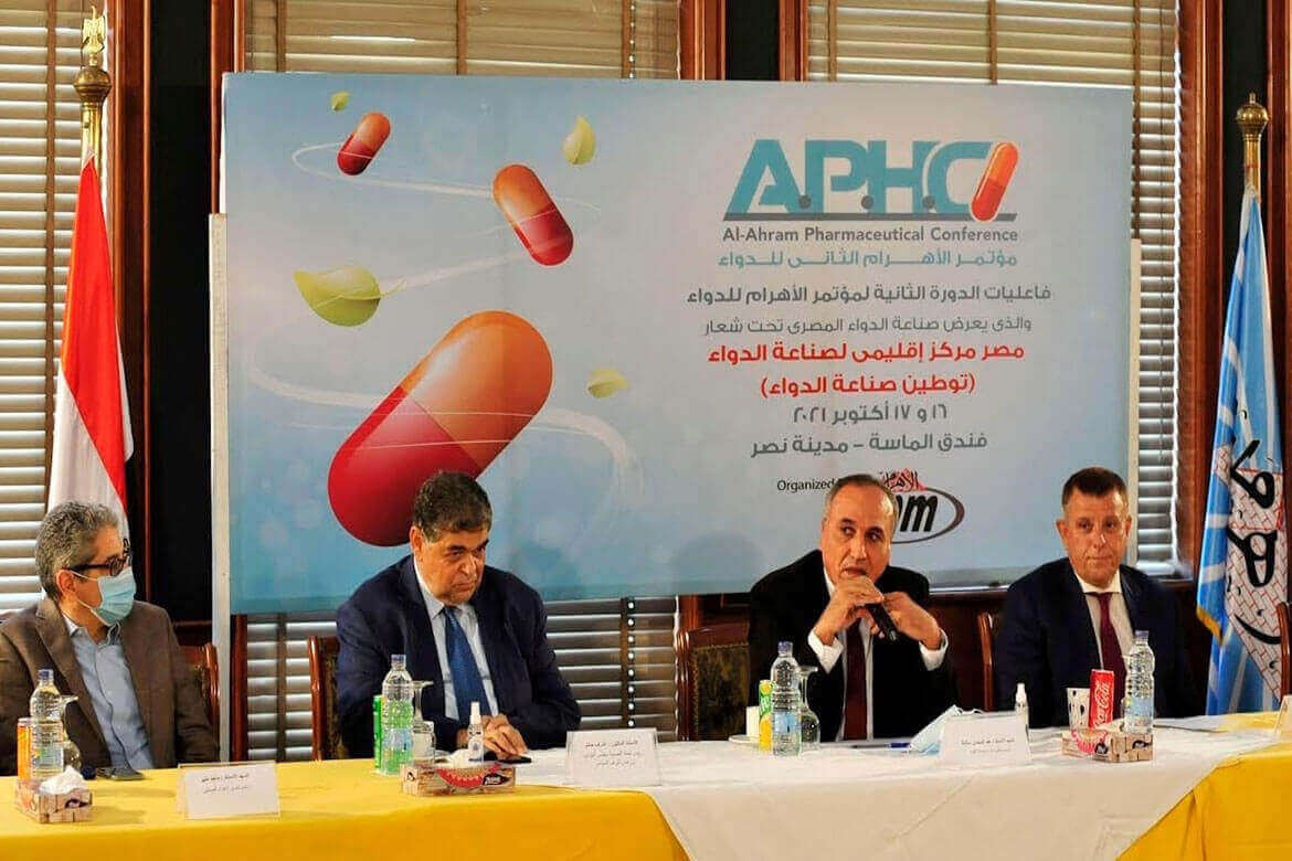 In the second preparatory session for "Al-Ahram Conference on Medicine"... Setting the executive regulations for the Clinical Research Law