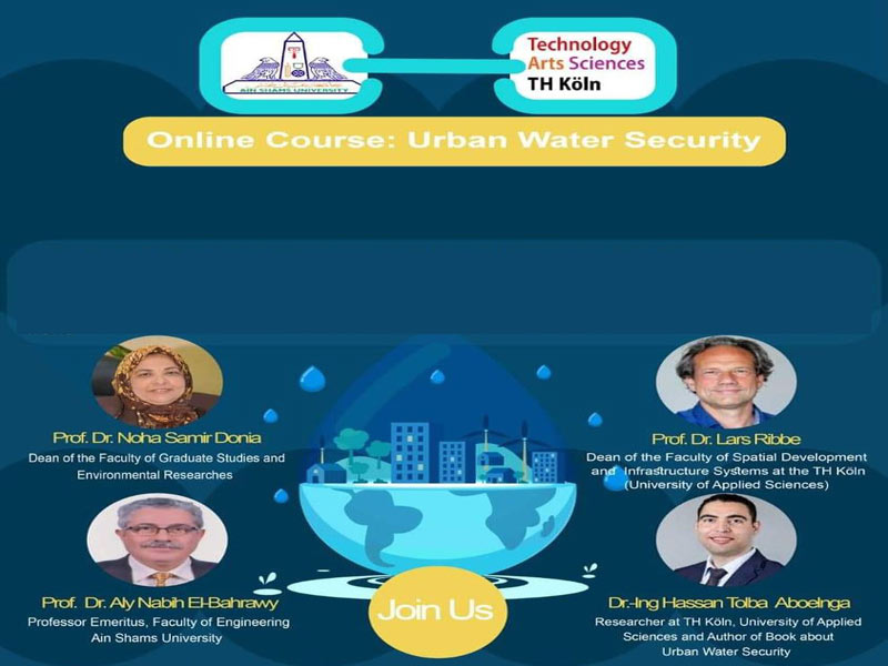 On the occasion of World Water Day…a specialized course in urban water security at the Faculty of Environmental Studies and Research