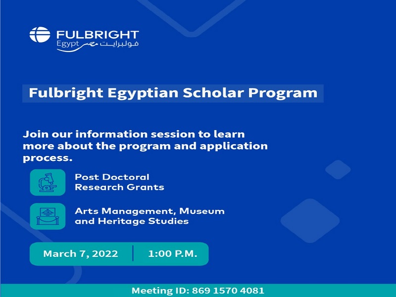 The Scholarships Welfare Office at Ain Shams University announces a Fulbright Commission seminar for Egyptian researchers