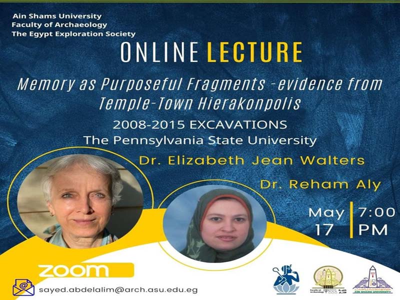 Tuesday, May 17...An online scientific lecture at the Faculty of Archeology