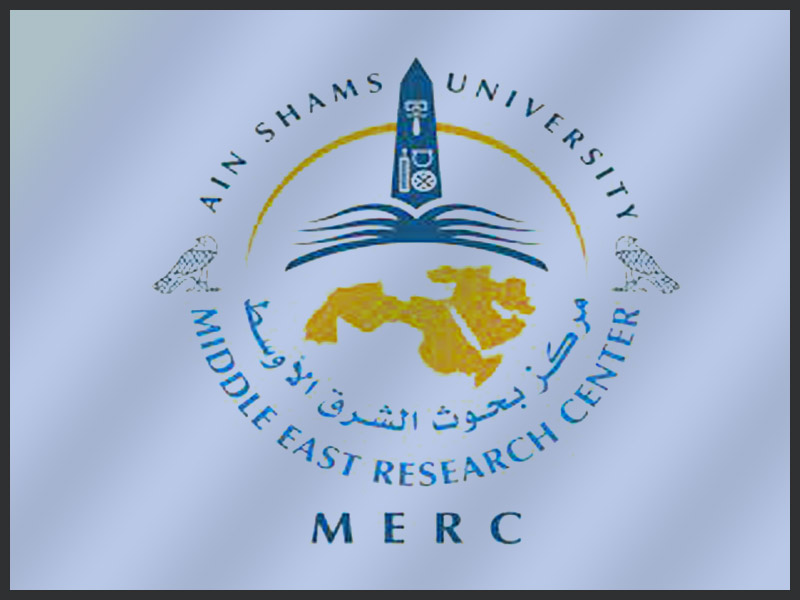 الأربعاء القادم.. استكمال الدورة التثقيفية أبجديات السياسة والقانون بكلية الحاسبات والمعلومات