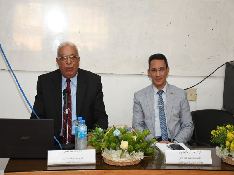 “Illuminations on the Egyptian Navy” a symposium at the Faculty of Archeology, Ain Shams University