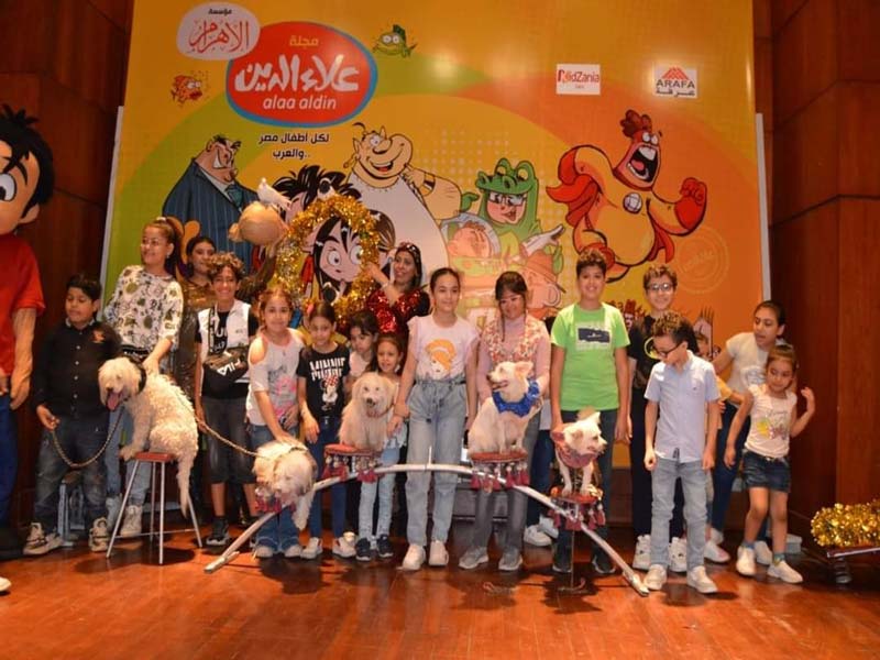 Children of the Care Center for Special Needs participate in the celebration of Aladdin magazine's 29th annual anniversary