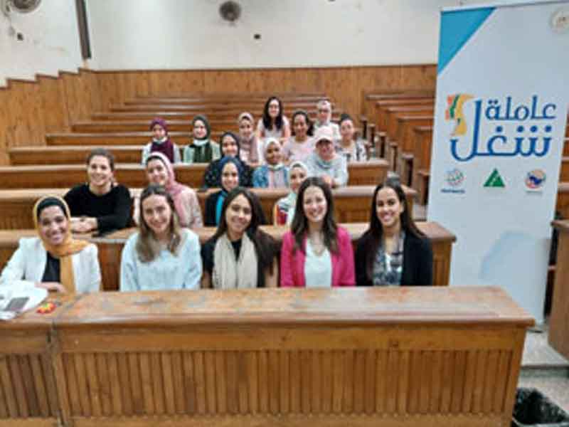 The Career Center at Ain Shams University organizes introductory lectures for the “She Works Wonders” program for PepsiCo and Injaz Egypt