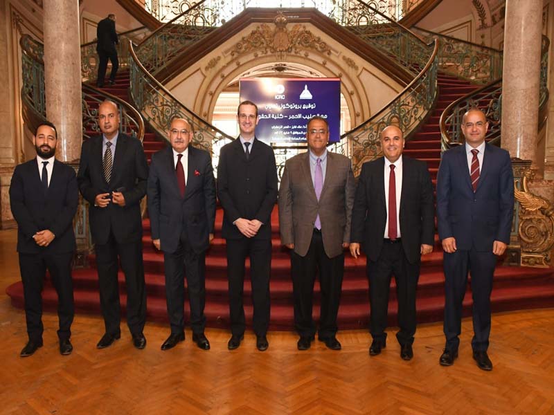 Signing a memorandum of understanding and cooperation between the Faculty of Law and the International Committee of the Red Cross