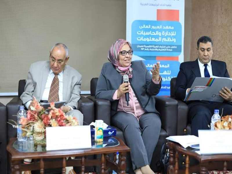 A cooperation protocol between the Faculty of Graduate Studies and Environmental Research at Ain Shams University, Obour Institute and the Ministry of Environment