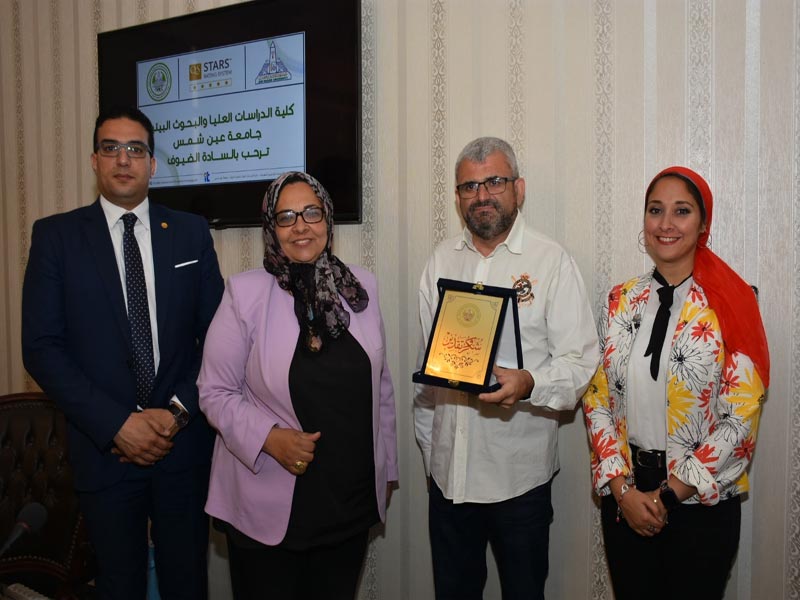 The Faculty of Environmental Research receives professors from the University of Granada, Spain, as part of the activities of the World Environment Day celebration week