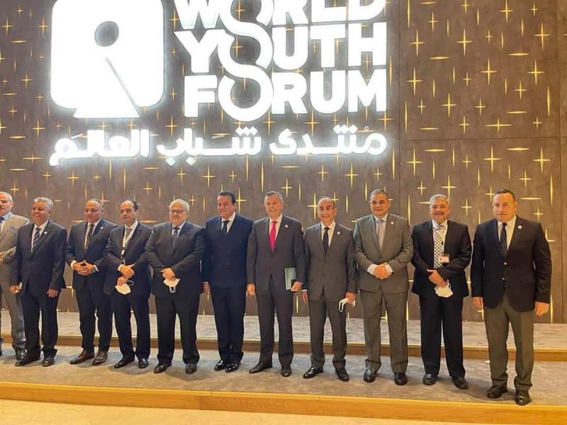 Prof. Dr. Mahmoud El-Metini participates in the World Youth Forum in the presence of President Abdel Fattah El-Sisi