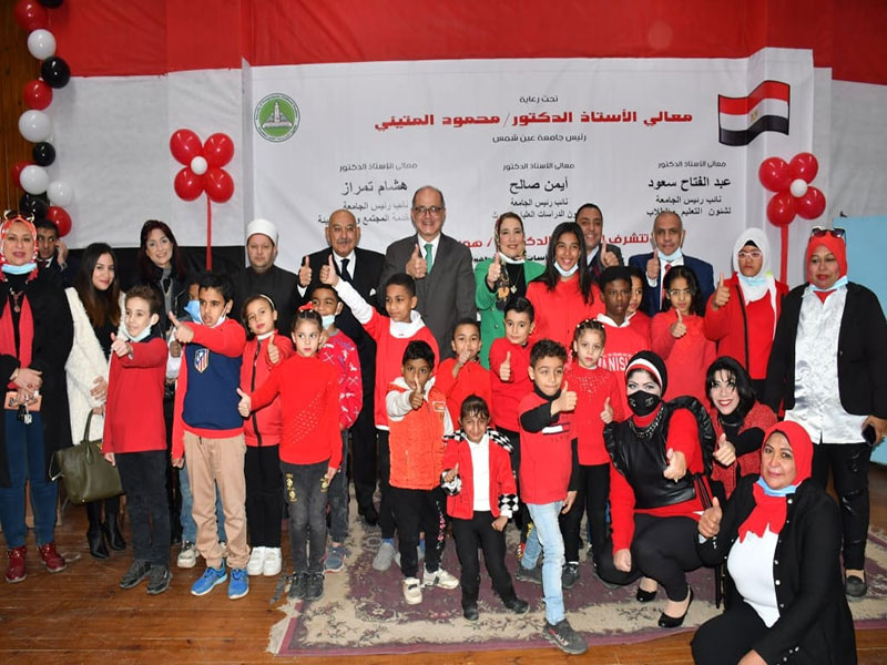 The two Vice Presidents of Ain Shams University witness the celebration of "Our Children of Determination... Our Wealth" at the Faculty of Graduate Studies for Childhood