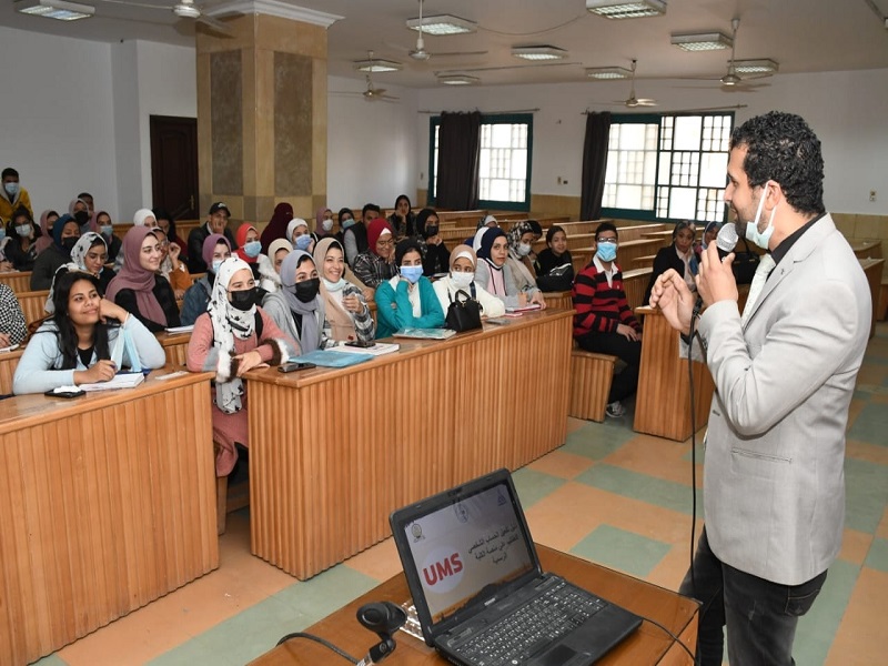 "E-Services for Students" Workshop for Students of the Faculty of Archeology