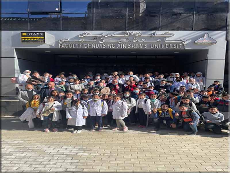 Child University students on a visit to the Faculty of Nursing