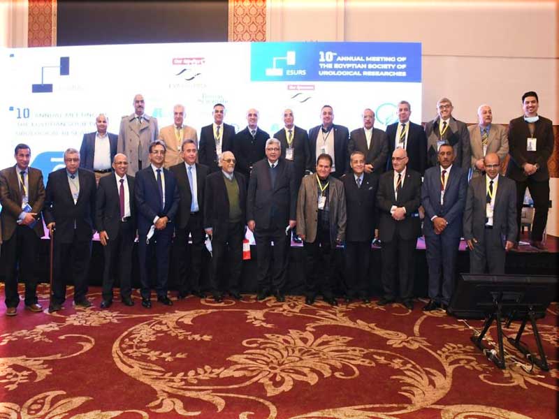 The 10th International Conference of the Egyptian Urological Research Association kicks off with the participation of 450 doctors