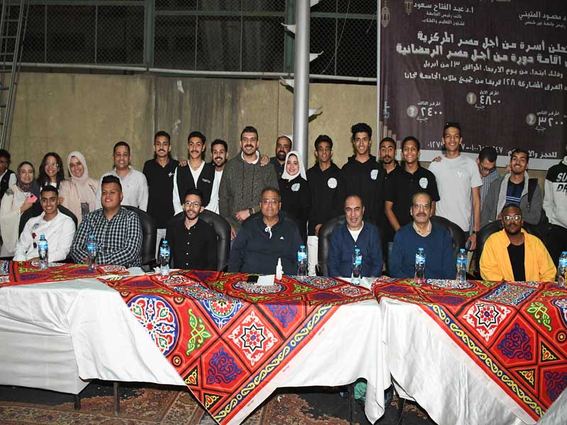 The Vice President of Ain Shams University for Education and Student Affairs witnesses the conclusion of the university's Ramadan round