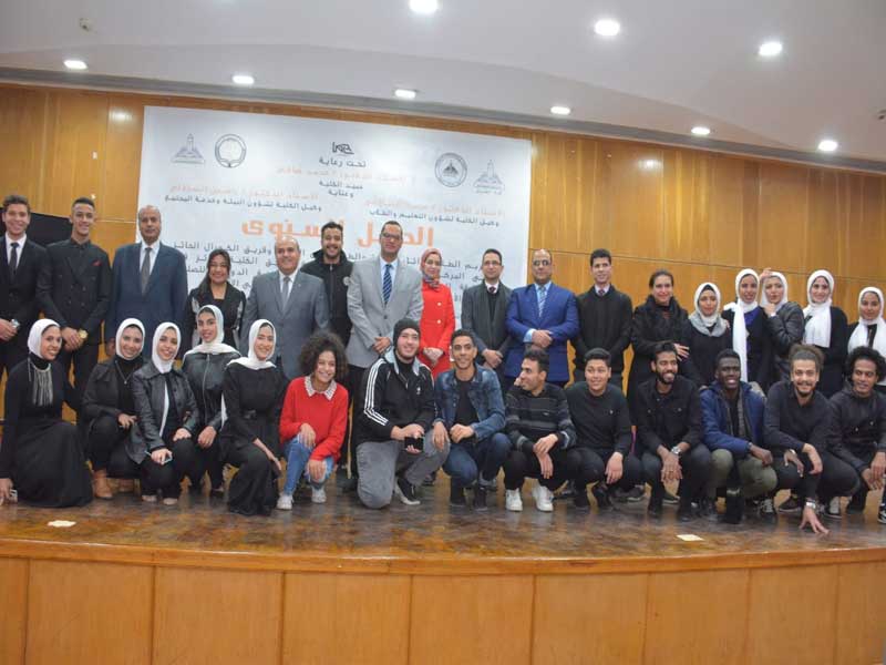 The Faculty of Law Honors its distinguished students in a celebration in the presence of the Dean of the Faculty and the Vice-Deans