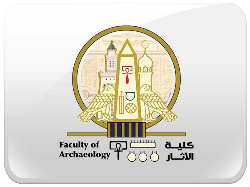 Similarities and differences between Arabic and Syriac in a phonetics science in a seminar at the Faculty of Archeology