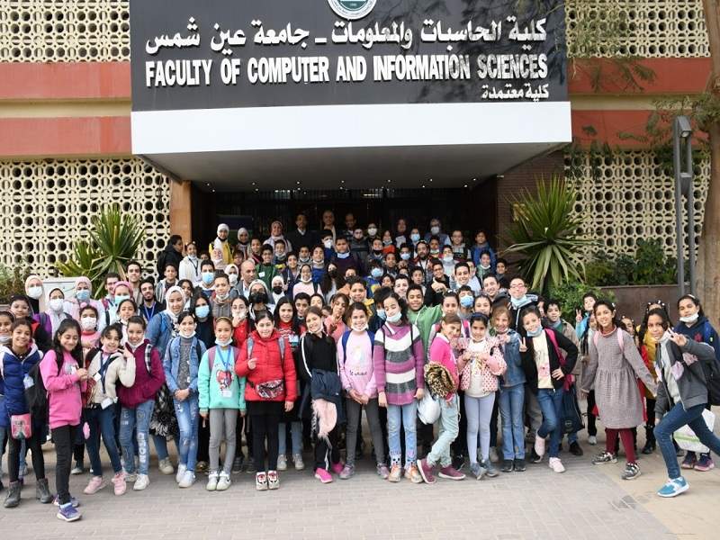 The activities of the Children's University at the Faculty of Computer and Information Science, Ain Shams University